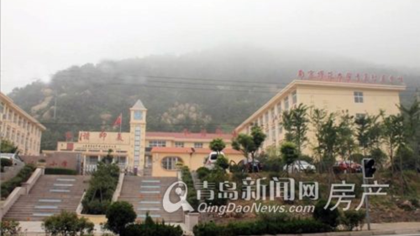 崂山区汉河小学